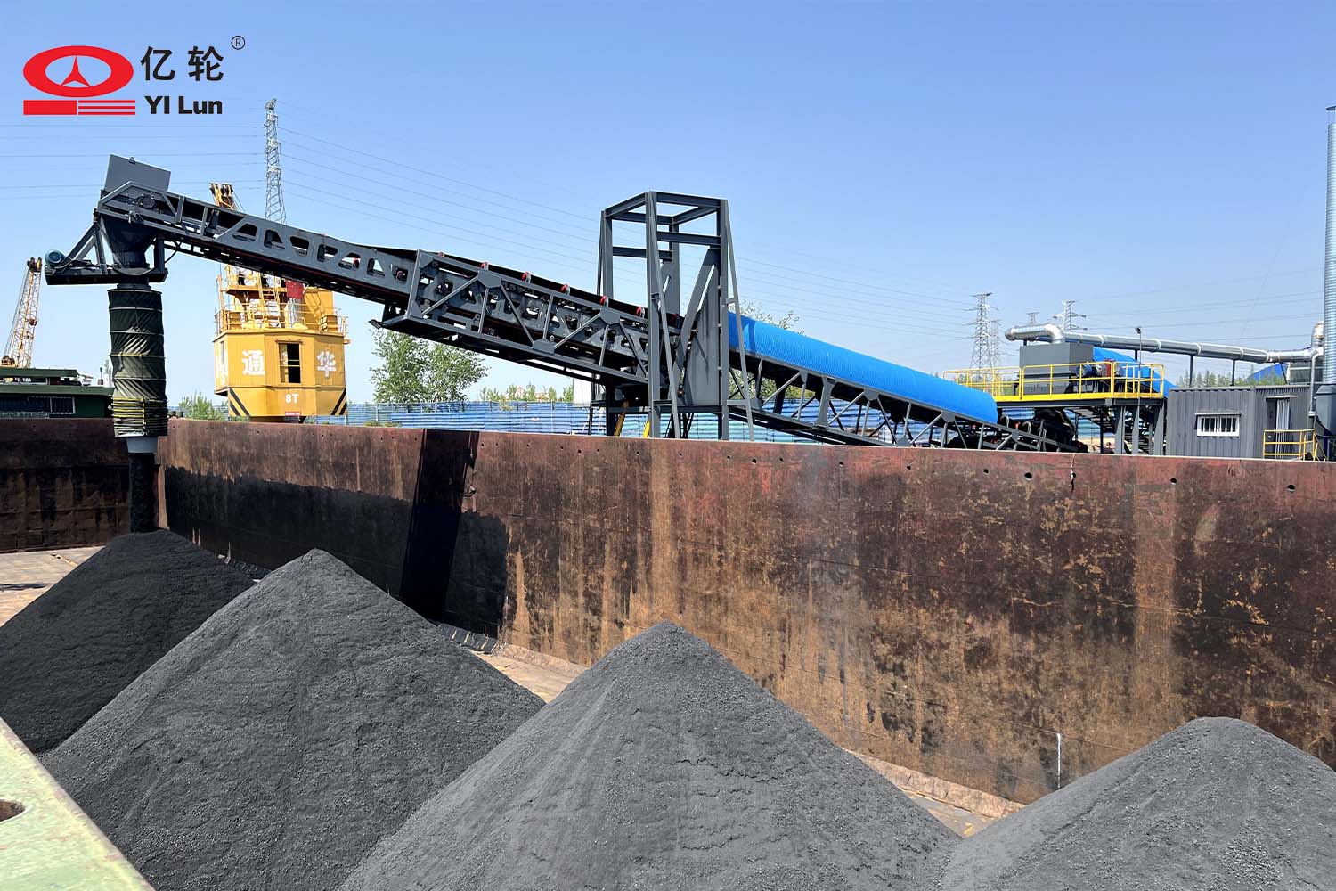 装船机项目现场